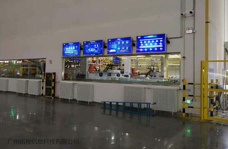 智慧工廠電子信息發布系統案例 重塑信息流通與運營效率的現代制造之路